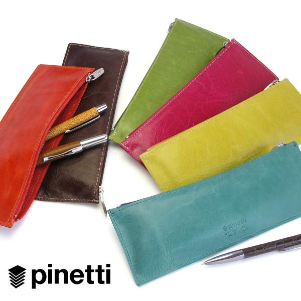 ペンケース ピネッティ PINETTI VINTAGE ペンケース 本革