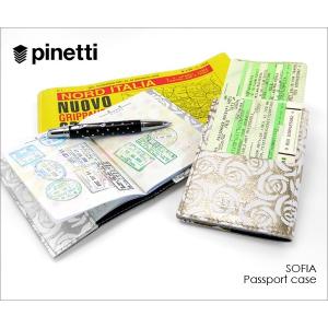 パスポートケース ピネッティ PINETTI SOFIA パスポートケース 牛革 レザー 旅行 バラ 花柄｜adesso-nip