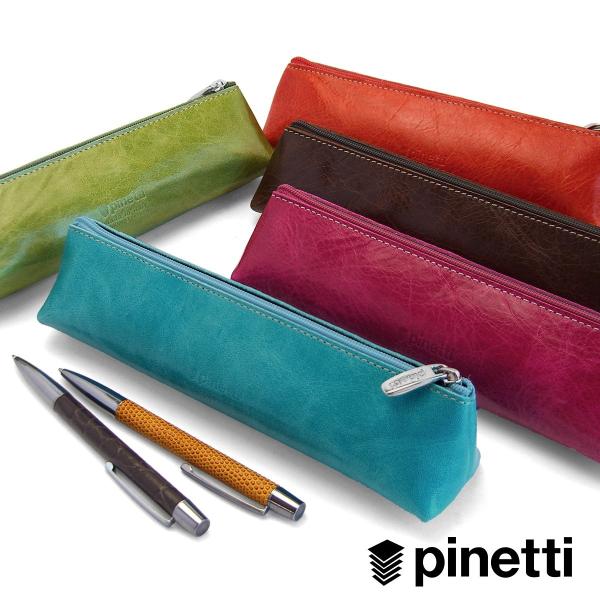 ペンケース ピネッティ PINETTI VINTAGE TRIANGLE ペンケース 本革