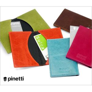 名刺ケース ピネッティ PINETTI  VINTAGE ダブルカードホルダー 本革｜adesso-nip