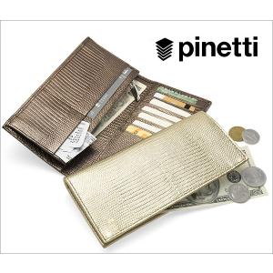 ウォレット 財布 ピネッティ PINETTI TEBE YEN ウォレット 本革｜adesso-nip