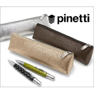 ペンケース ピネッティ PINETTI TEBE TRIANGLE ペンケース 本革｜adesso-nip