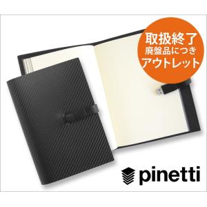 ノート アウトレット ピネッティ PINETTI 廃盤 CARBON Quattrogiga ノート A5 本革｜adesso-nip