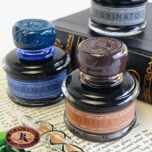 インク カリグラフィー ルビナート RUBINATO 284 ボトルインク 40ml ブラック/ブルー/セピア｜adesso-nip