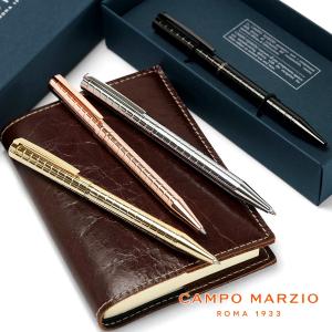 ボールペン 筆記具 万年筆 油性 ブランド イタリア おしゃれ カンポマルツィオ CAMPO MARZIO TESI SLIM TES-BP｜adesso-nip