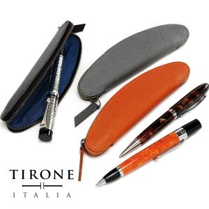 ティローネ デザイン TIRONE DESIGN ペンケース SAFFIANO 一本差し 本革 日本製｜adesso-nip