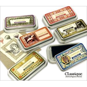 スタンプインク クラシック Classique ディープカラー｜adesso-nip