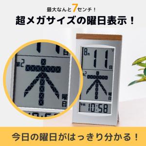 ADESSO(アデッソ) メガ曜日 デジタルカ...の詳細画像2