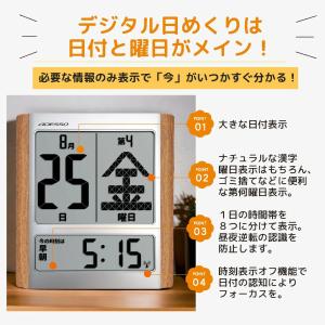 【シリーズ累計売上100万台突破!】 ADES...の詳細画像4