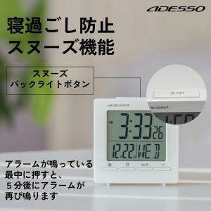 ADESSO(アデッソ) 置き時計 目覚まし時...の詳細画像2