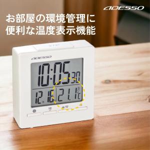 ADESSO(アデッソ) 置き時計 目覚まし時...の詳細画像3