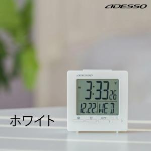 ADESSO(アデッソ) 置き時計 目覚まし時...の詳細画像5