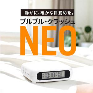 ADESSO(アデッソ) ブルブル・クラッシュ...の詳細画像1