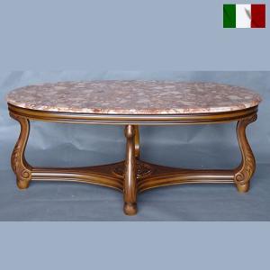 センターテーブル 大理石 クラシックテイスト 彫刻 イタリア製 italy-105p｜adesugata-furniture