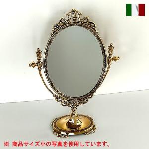 イタリア製 卓上ミラー  真鍮 化粧鏡 オーバル 楕円　italy-c3-67｜adesugata-furniture
