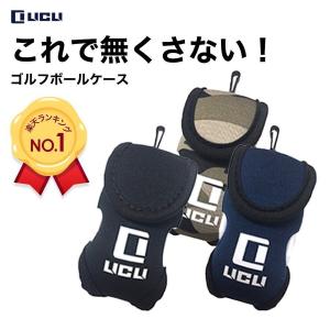 ゴルフ ボールケース ボールポーチ 防水 ボール ２個 ティー ４本付き 収納可 フック付き LICLI