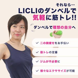 ダンベル 5kg 筋トレグッズ 筋トレ器具 自...の詳細画像4