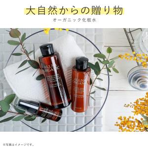 化粧水 保湿 無添加 保湿化粧水 メンズ レデ...の詳細画像1