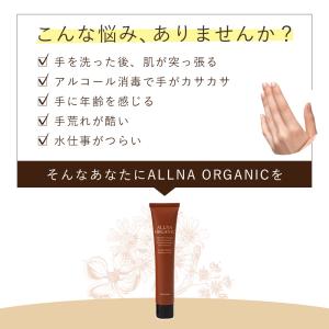 【35%ポイント還元】16日0:00まで!ハン...の詳細画像1