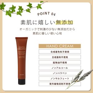 【35%ポイント還元】16日0:00まで!ハン...の詳細画像4