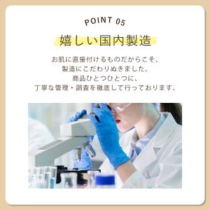 【35%ポイント還元】16日0:00まで!ハン...の詳細画像5