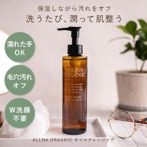 【最大30%OFFクーポン】2日0:00まで!...の詳細画像1