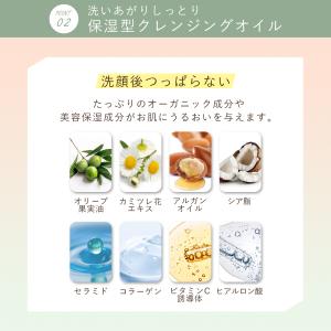 【最大30%OFFクーポン】2日0:00まで!...の詳細画像3