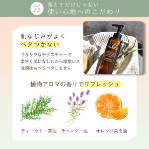 【最大30%OFFクーポン】2日0:00まで!...の詳細画像4