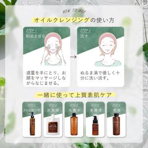 【最大30%OFFクーポン】2日0:00まで!...の詳細画像5