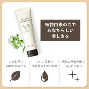 【20%OFFクーポン】13日10:00まで!...の詳細画像2