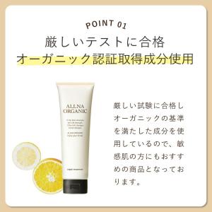 【20%OFFクーポン】13日10:00まで!...の詳細画像3