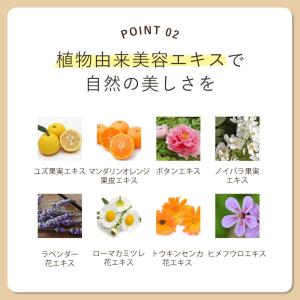 【20%OFFクーポン】13日10:00まで!...の詳細画像4