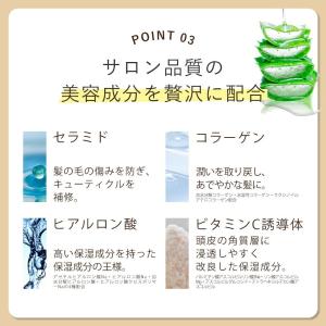 【20%OFFクーポン】13日10:00まで!...の詳細画像5
