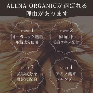 【30%OFFクーポン】28日0:00まで!【...の詳細画像4