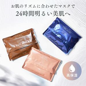 摩訶ゴールドシリーズ3点セット : トータルヘルスデザイン - 通販