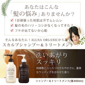 【20%OFFクーポン】13日10:00まで!...の詳細画像2