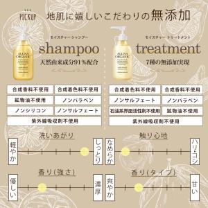 【20%OFFクーポン】13日10:00まで!...の詳細画像5
