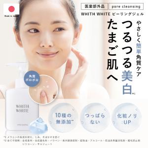 【15%OFFクーポン】31日10:00まで!...の詳細画像1