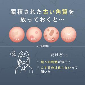 【15%OFFクーポン】31日10:00まで!...の詳細画像2