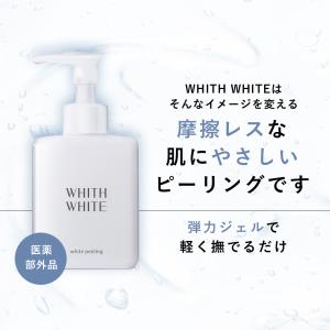 【15%OFFクーポン】31日10:00まで!...の詳細画像3