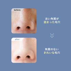 【15%OFFクーポン】31日10:00まで!...の詳細画像5