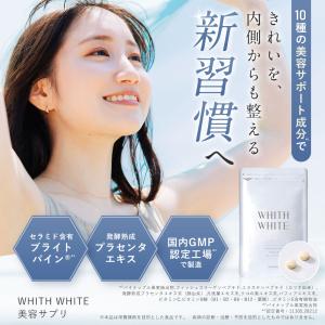 【40%OFFクーポン】16日0:00まで!サ...の詳細画像1