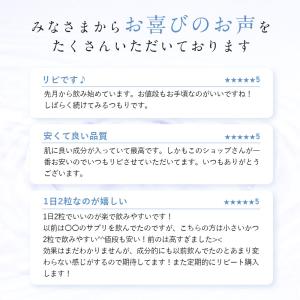 【40%OFFクーポン】16日0:00まで!サ...の詳細画像3