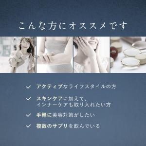 【40%OFFクーポン】16日0:00まで!サ...の詳細画像4