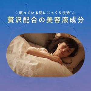 【最大半額クーポン】13日10:00まで!医薬...の詳細画像4