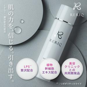Spa treatment スパトリートメント バリニーズ ヨーグルトパック