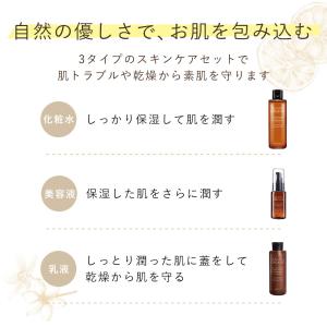 【40%OFFクーポン】28日0:00まで!化...の詳細画像1