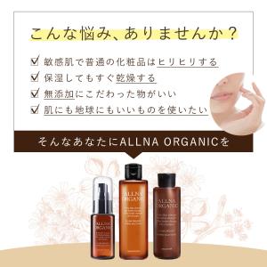 【40%OFFクーポン】28日0:00まで!化...の詳細画像2
