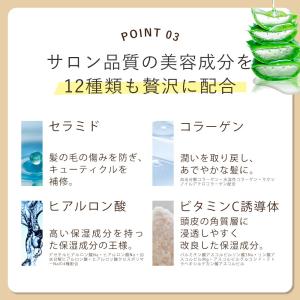 【40%OFFクーポン】28日0:00まで!化...の詳細画像4