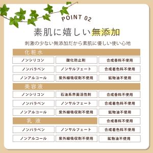 【40%OFFクーポン】28日0:00まで!化...の詳細画像5